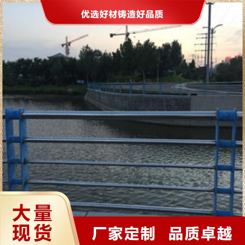 桥梁不锈钢复合管护栏设计制作