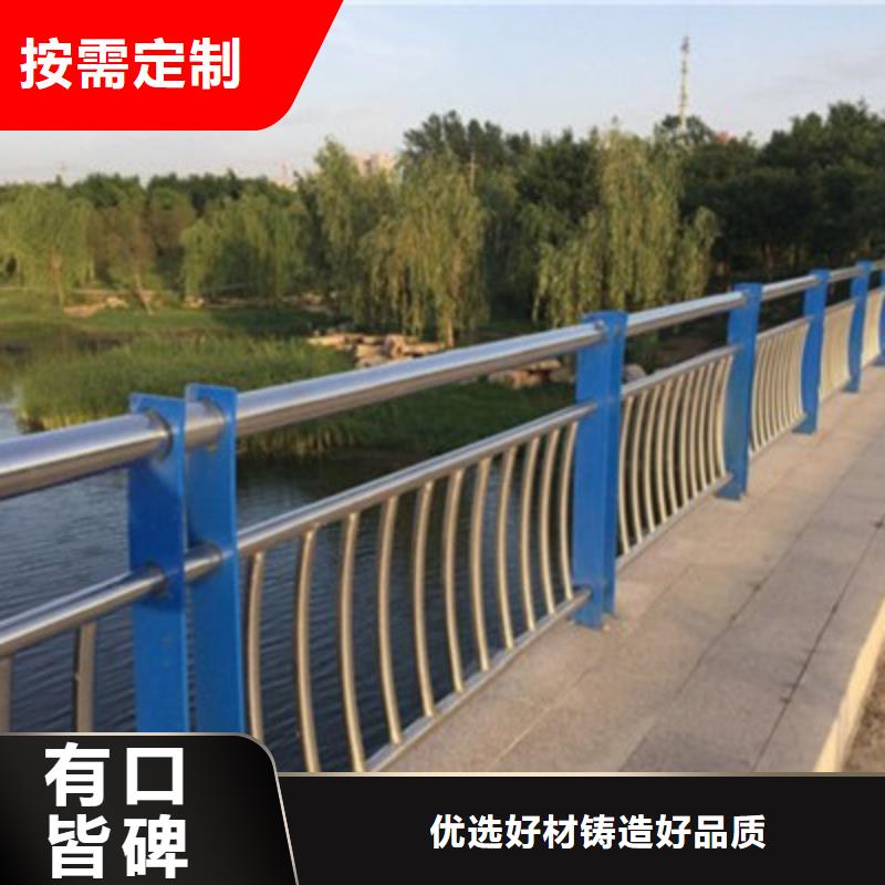 不锈钢复合管桥梁栏杆安装