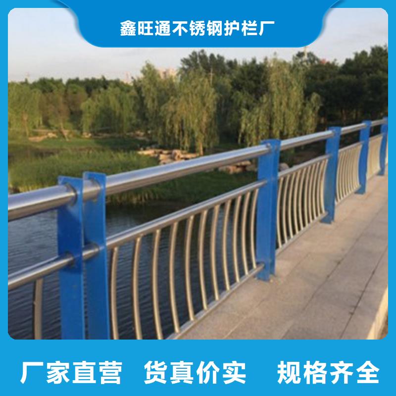 桥梁不锈钢复合管护栏设计制作