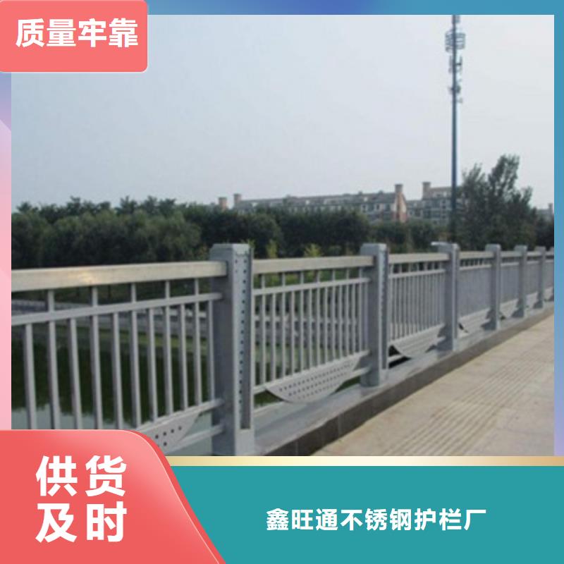 不锈钢复合管桥梁栏杆安装