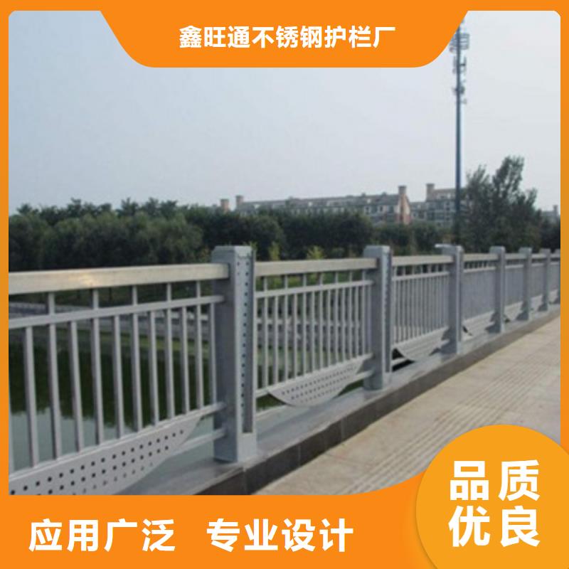 不锈钢复合管护栏实力厂家