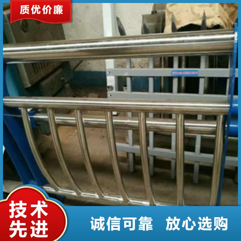 不锈钢防撞护栏代理