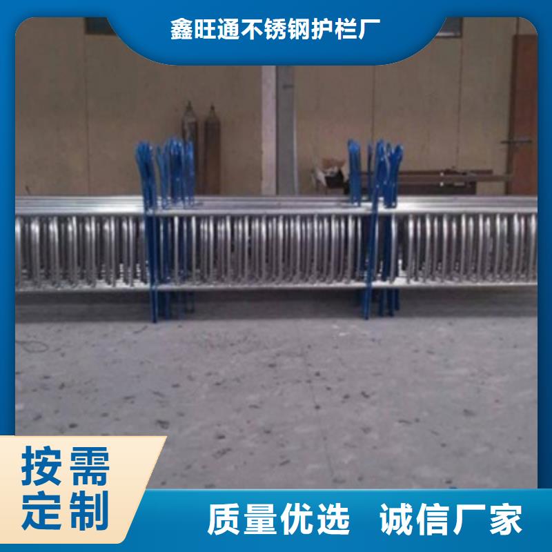 不锈钢复合管护栏实力厂家
