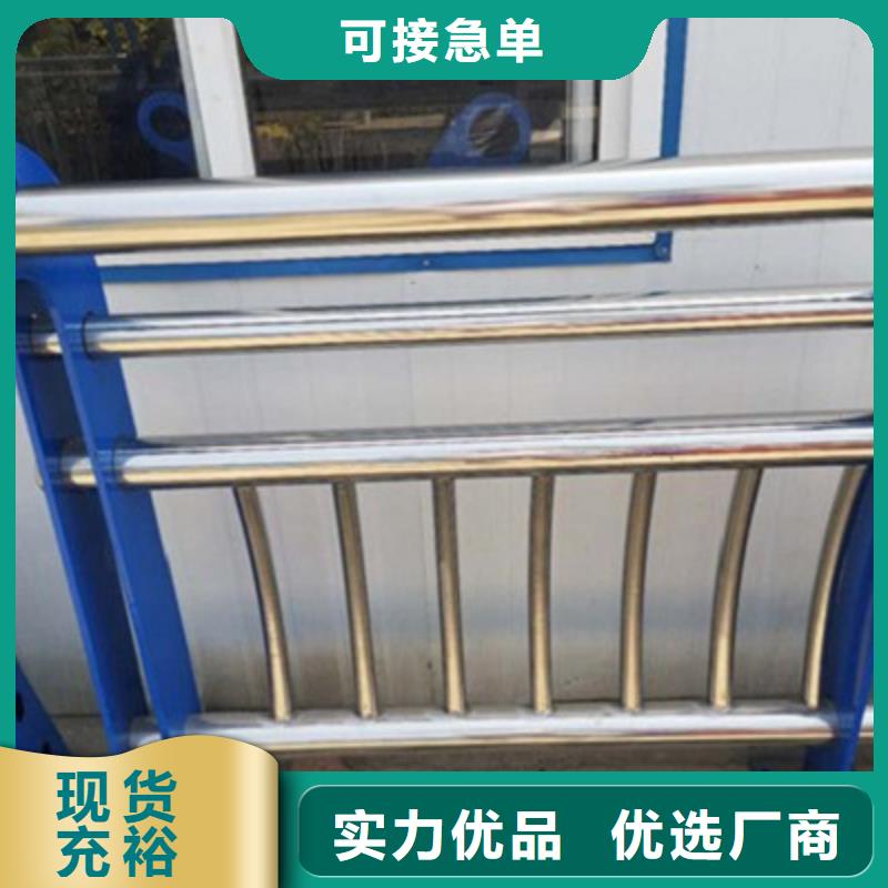 不锈钢复合管护栏实力厂家