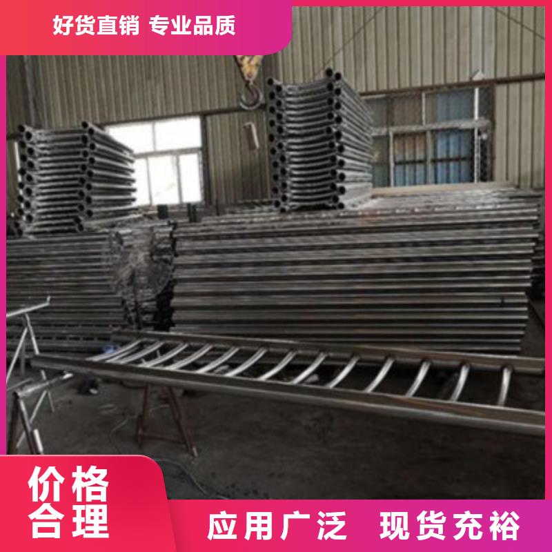 不锈钢复合管护栏实力厂家