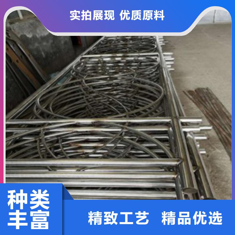 人行道栏杆每米报价