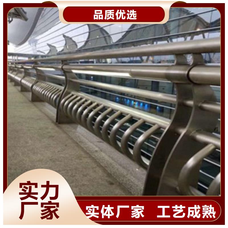 不锈钢复合管防撞道路护栏来图生产