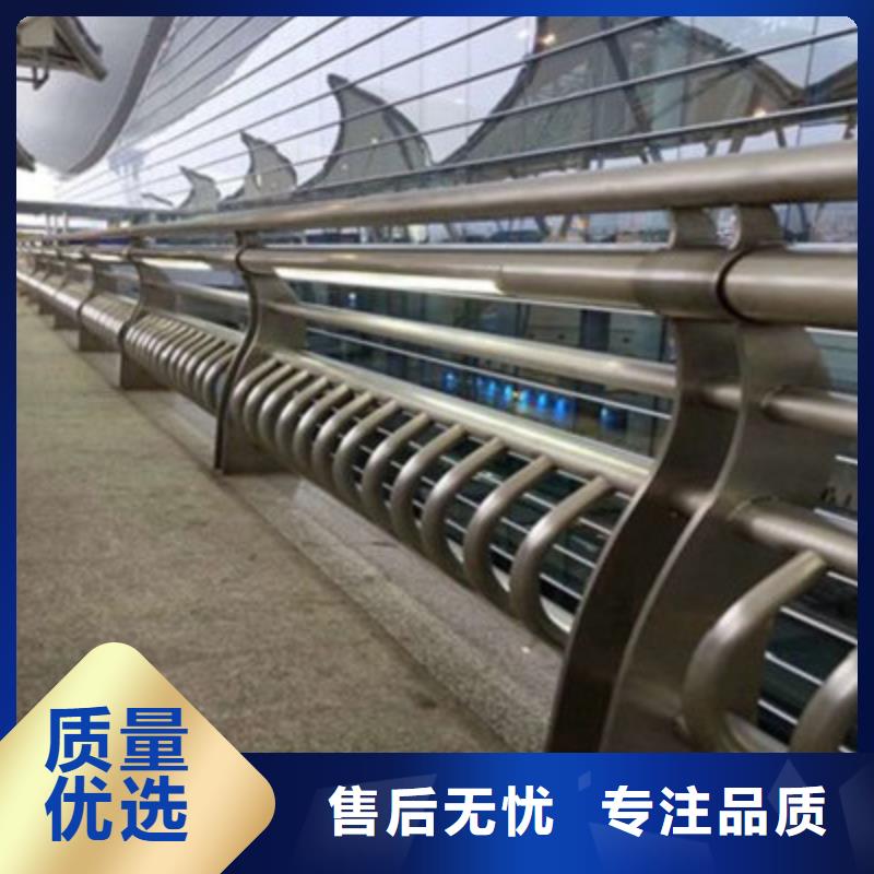 不锈钢复合管护栏实力厂家