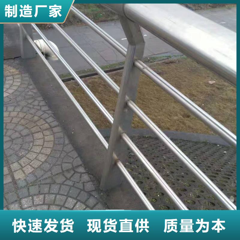 护栏,灯光护栏厂诚信经营