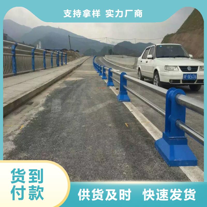 护栏,桥梁栏杆服务至上