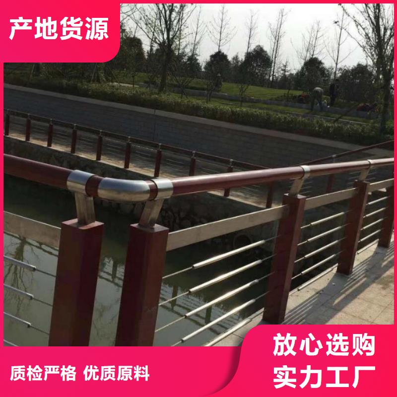 护栏,桥梁栏杆服务至上