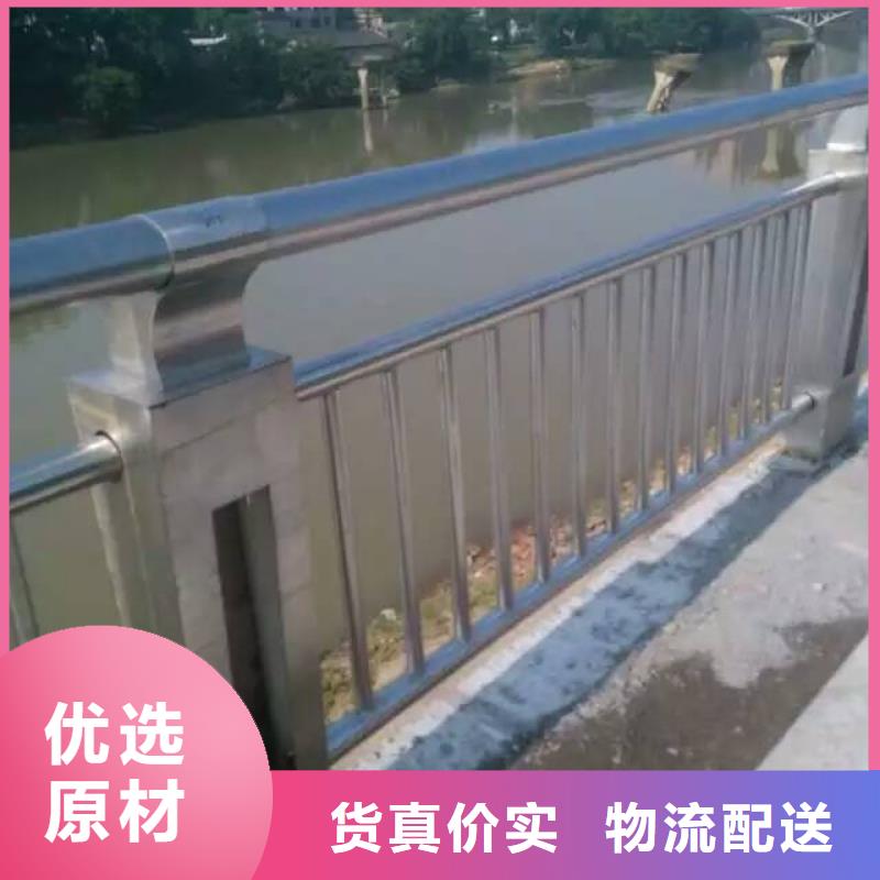 护栏,灯光护栏厂诚信经营