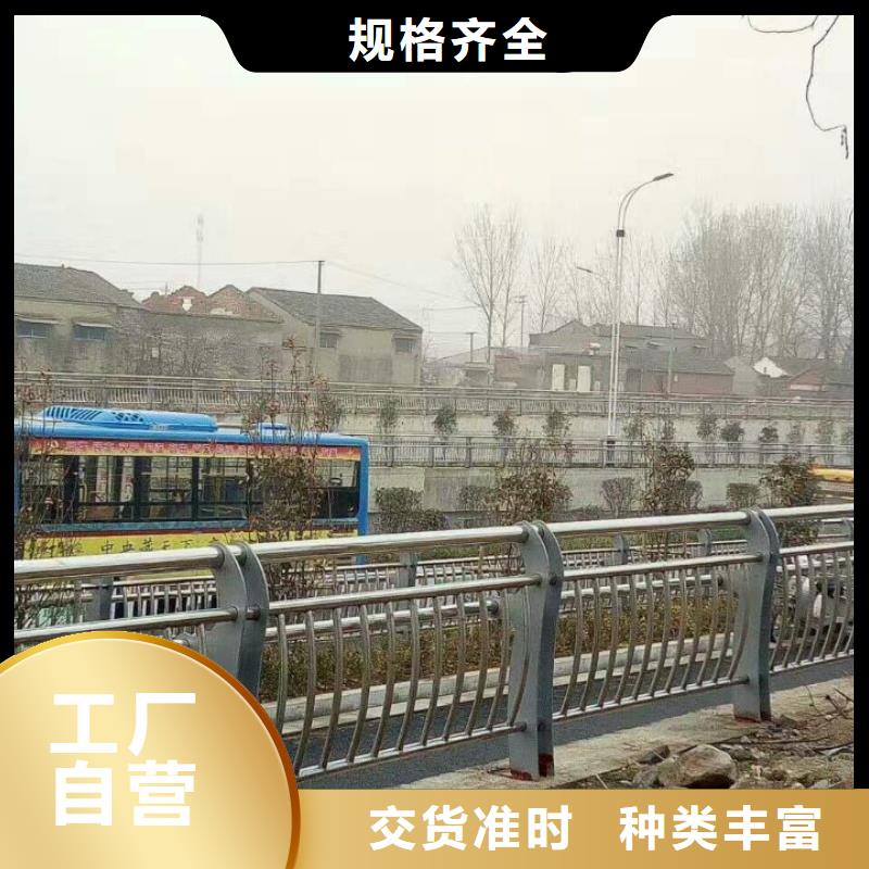 护栏,桥梁栏杆服务至上