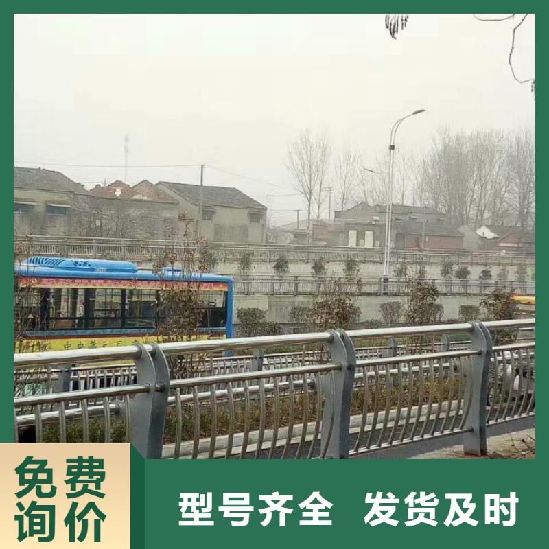 护栏,灯光护栏厂诚信经营
