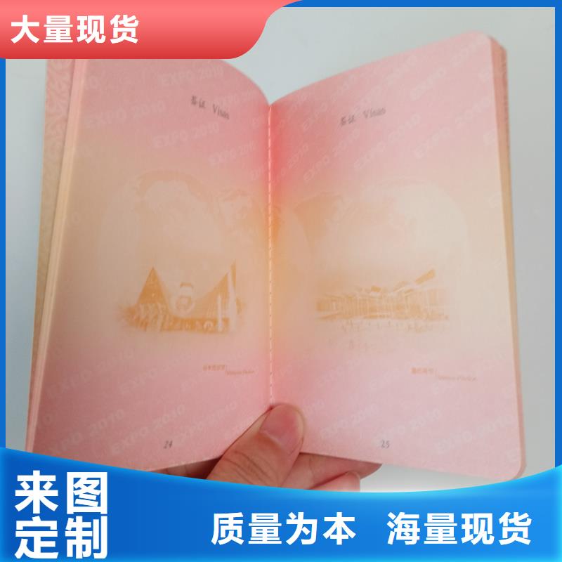 防伪封皮类木盒厂家助您降低采购成本