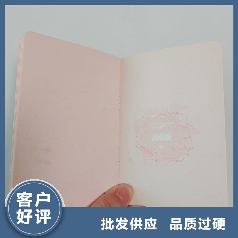 霍州制作价格能力培训印刷厂