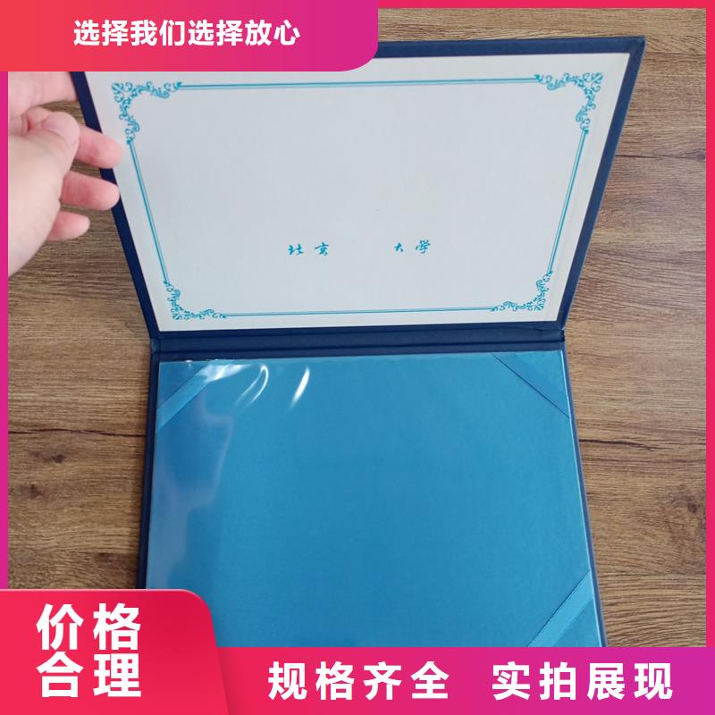 防伪税控制作厂家