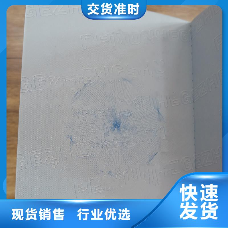 技术评审制作厂家