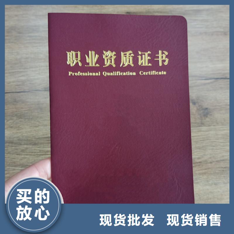 方正母婴家政行业防伪厂家生产厂家