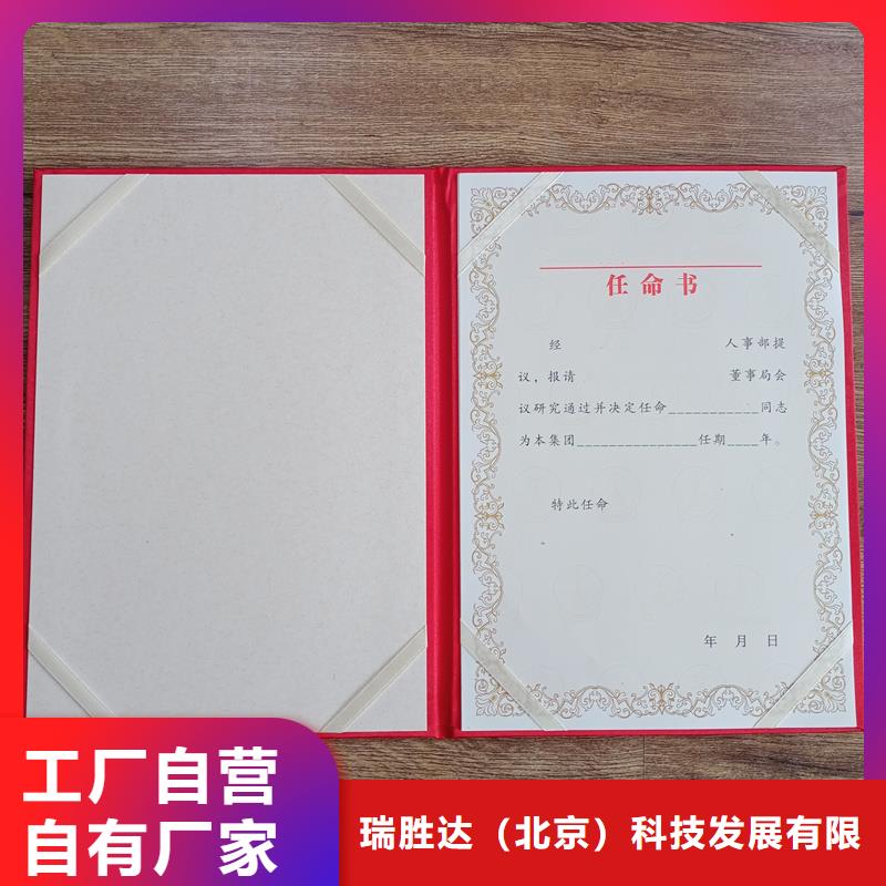 防伪封皮类木盒厂家工厂直销