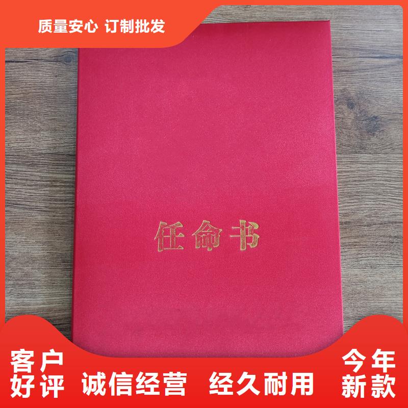 防伪封皮类木盒产地工厂