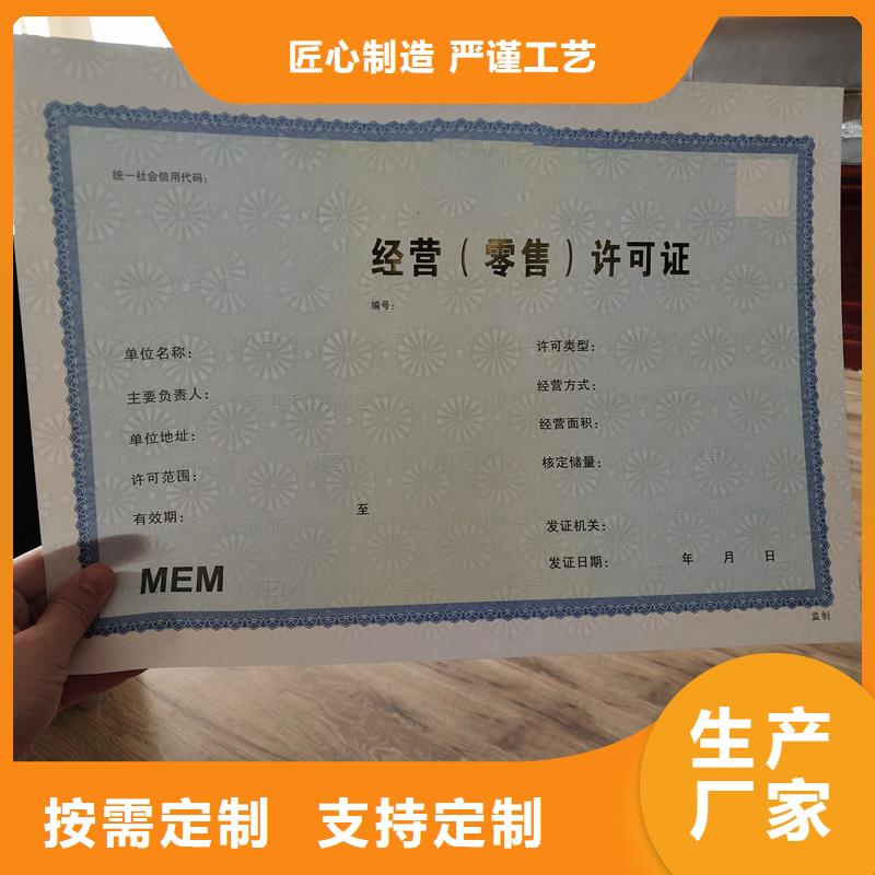 防伪封皮类木盒厂家工厂直销
