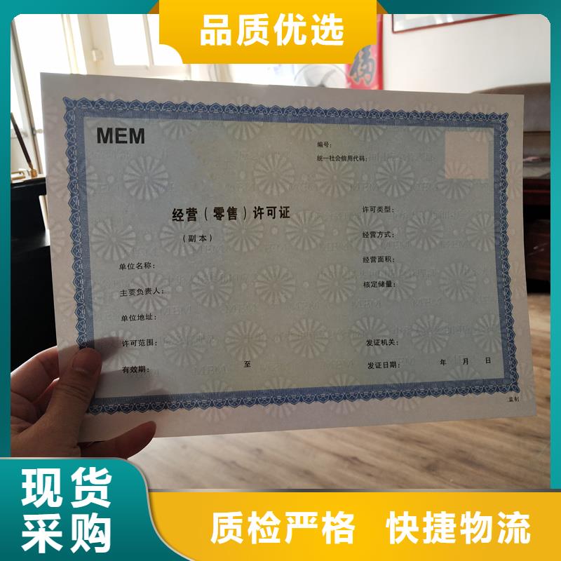 南头街道印刷工厂认证印刷厂