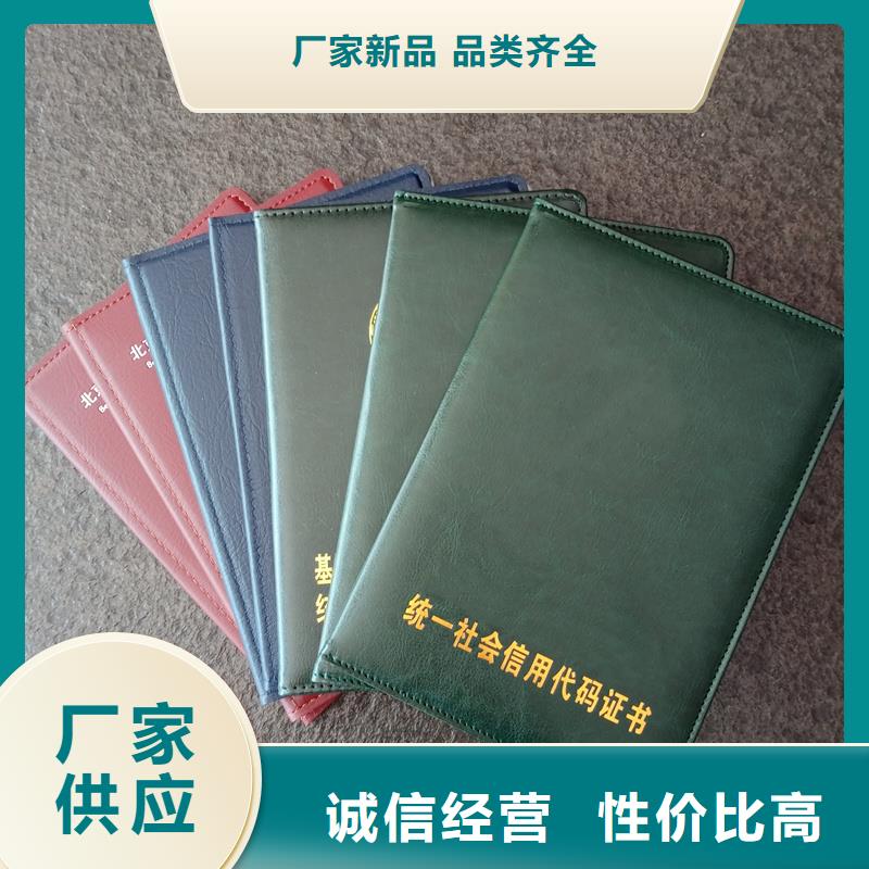 依兰县股权加工价格