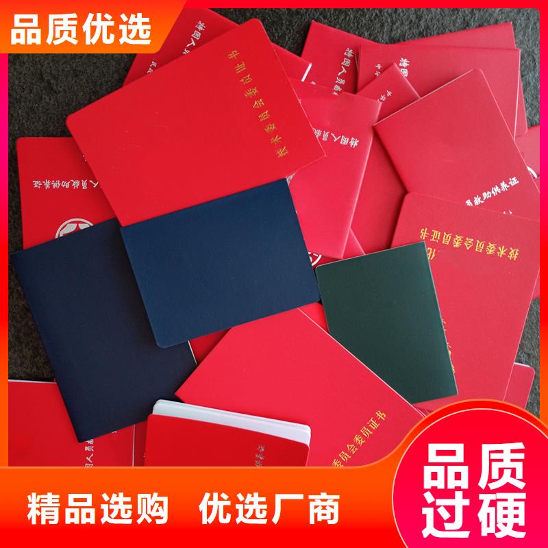 依兰县股权加工价格