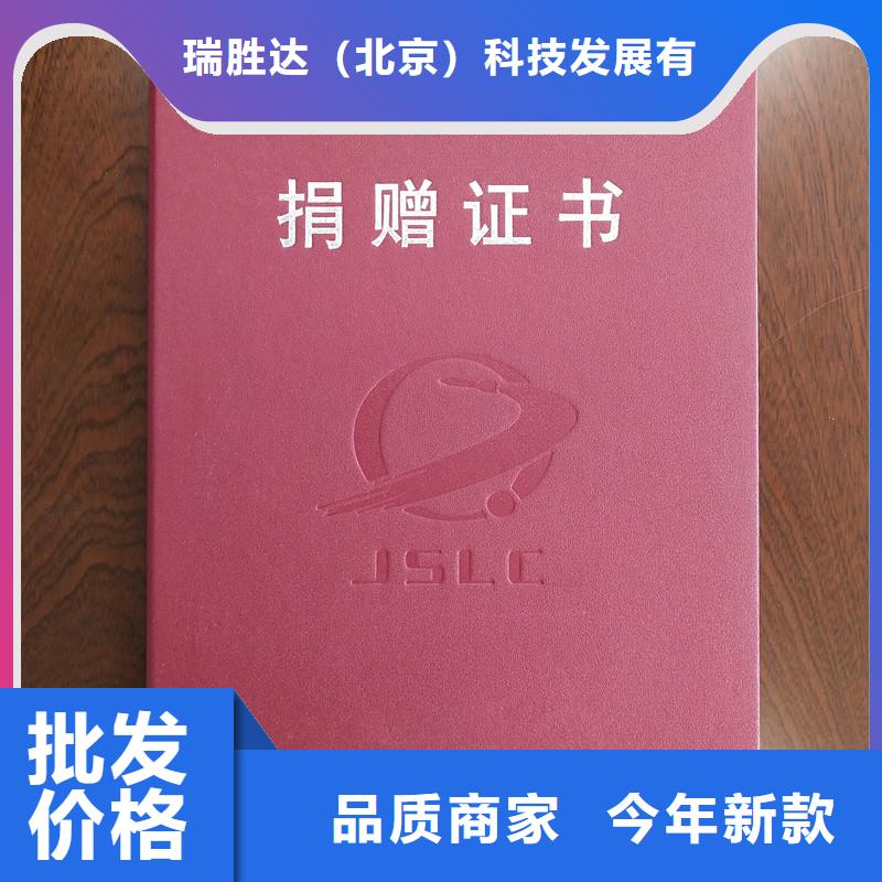 南头街道印刷工厂认证印刷厂