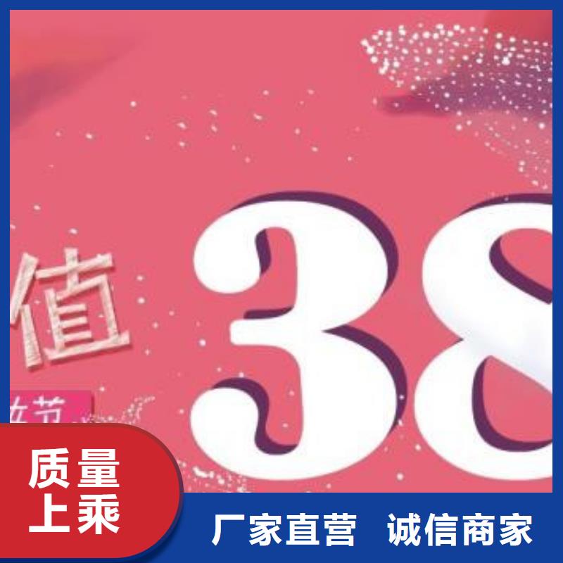 防伪票券-包装盒印刷我们更专业
