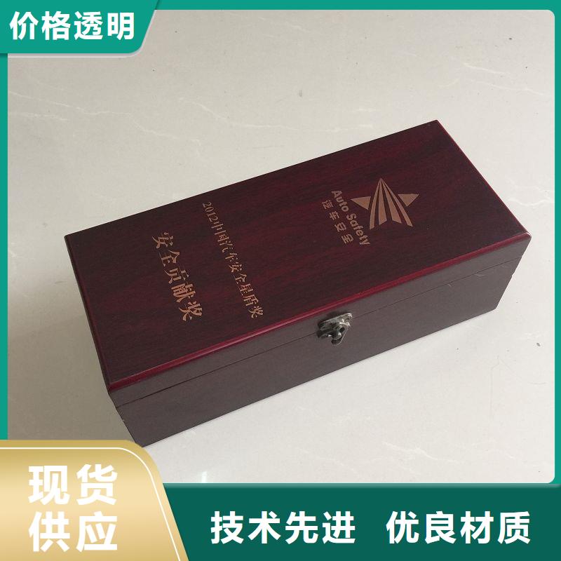 木盒防伪合作共赢