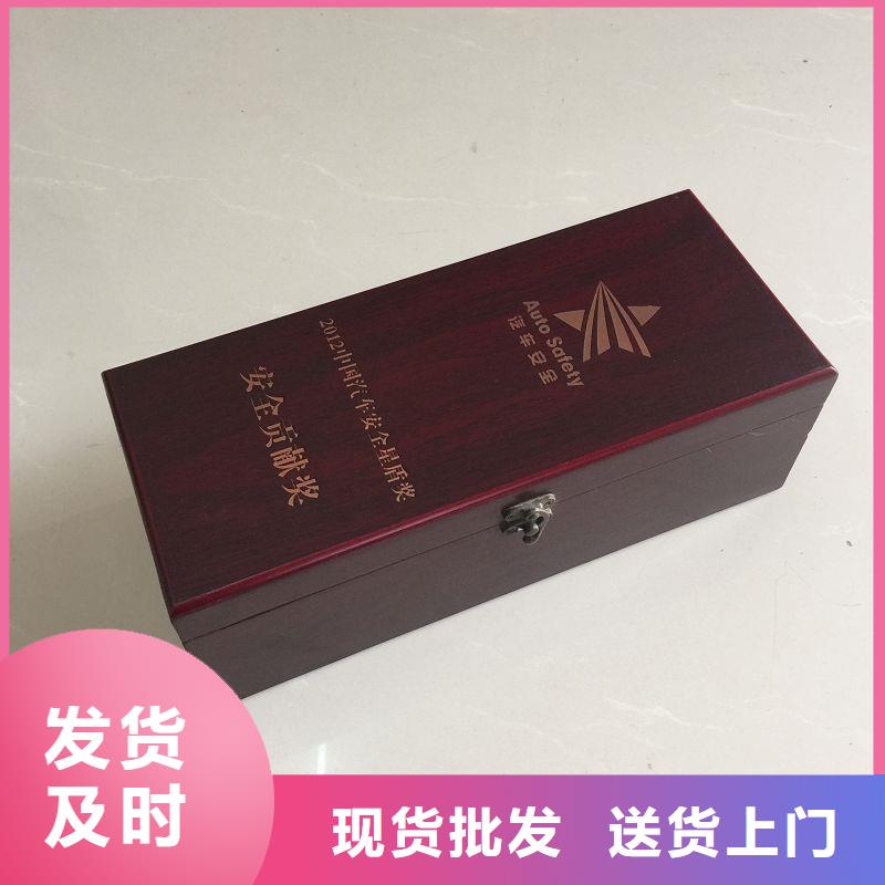 【木盒】,防伪收藏详细参数
