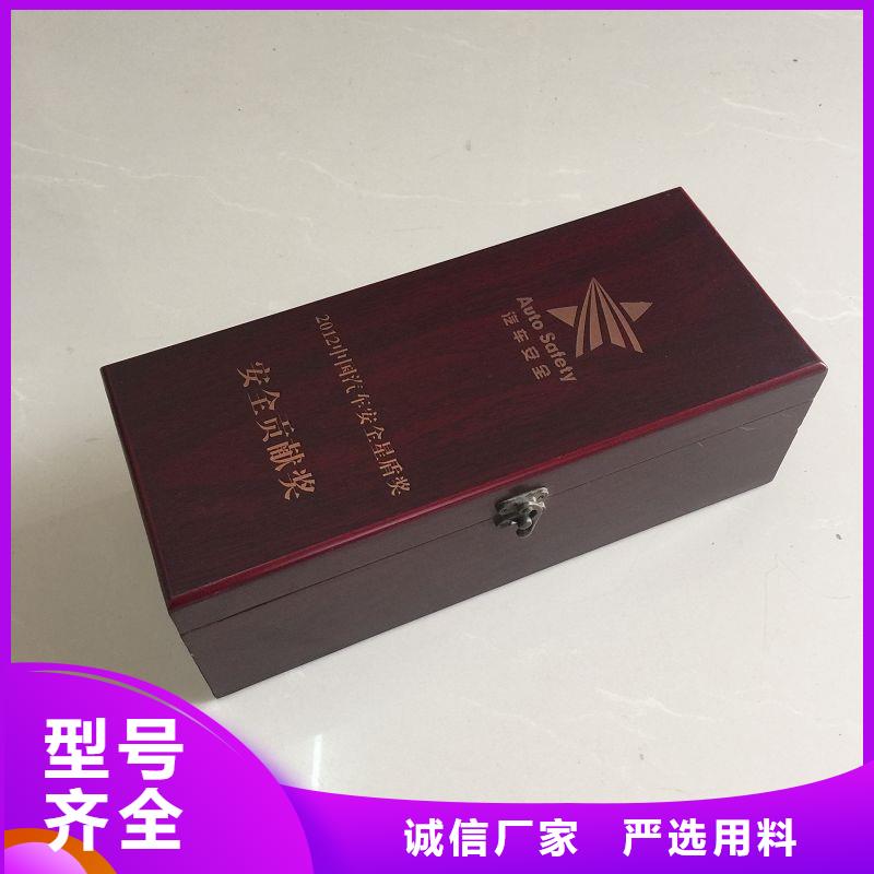 木盒防伪制作匠心制造
