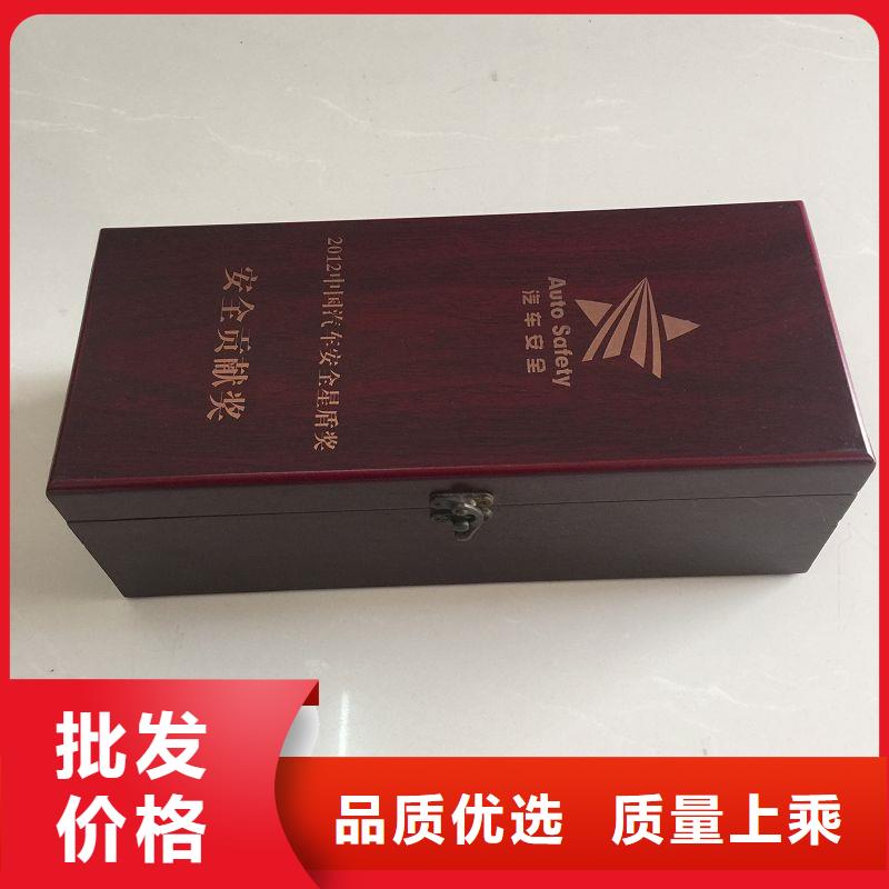 木盒【防伪标签印刷厂】一站式采购