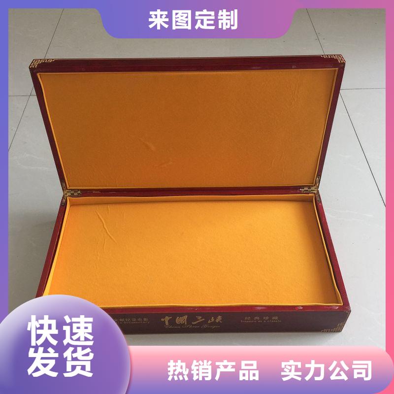 木盒,包装盒印刷一站式采购