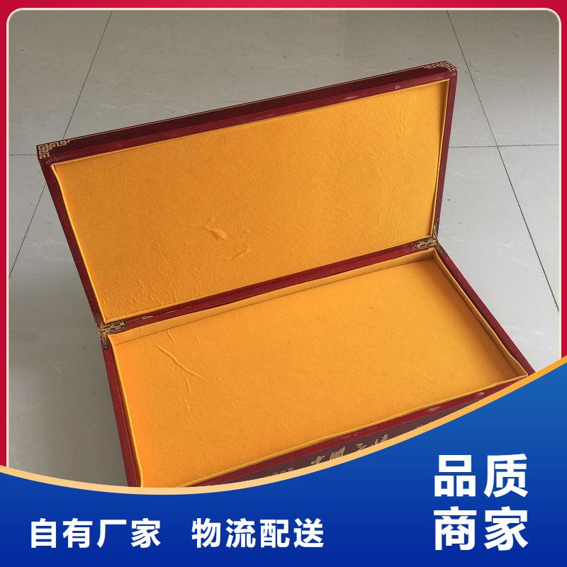 木盒防伪可定制