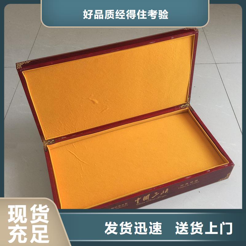 【木盒】严谨工艺