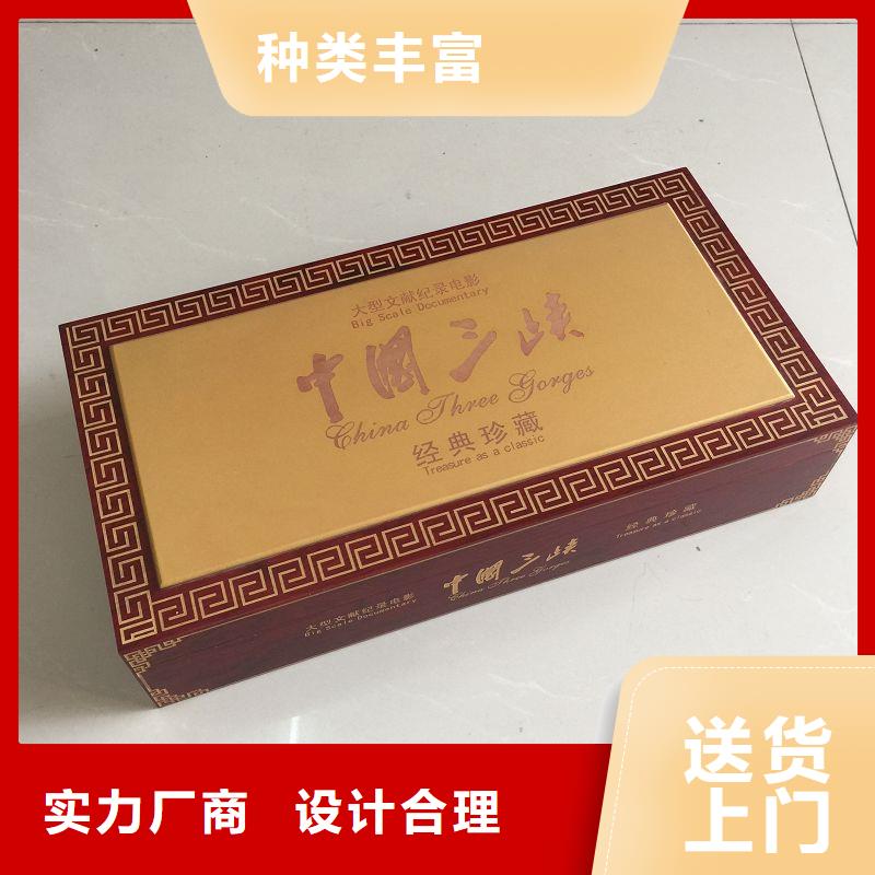 木盒防伪标签工程施工案例