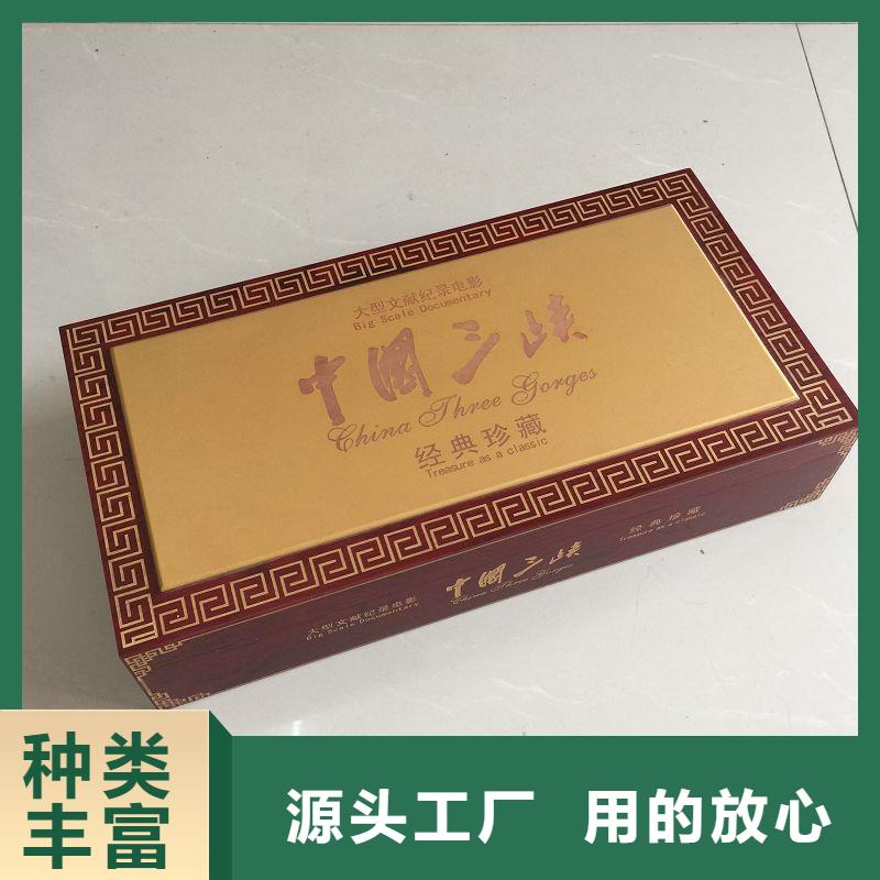 木盒防伪资格满足客户所需