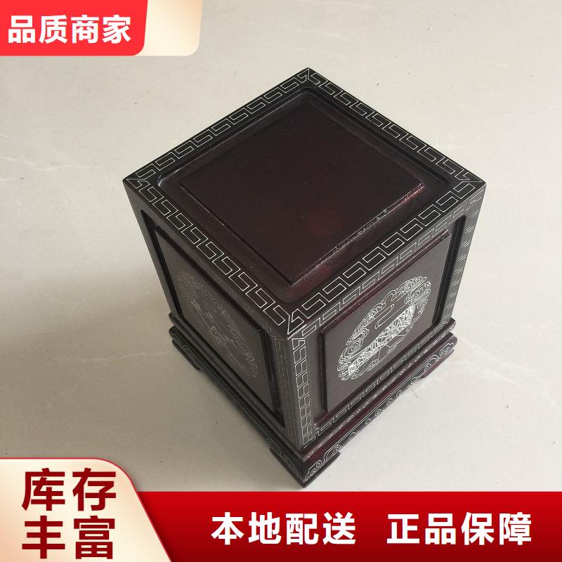 木盒防伪品牌企业