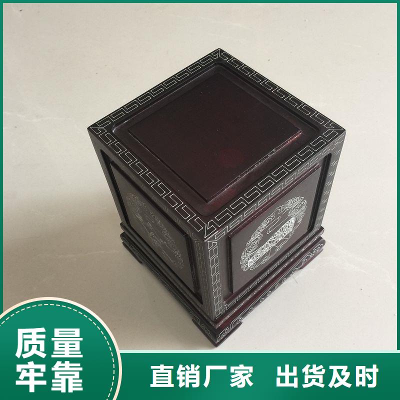 木盒防伪定制专业完善售后