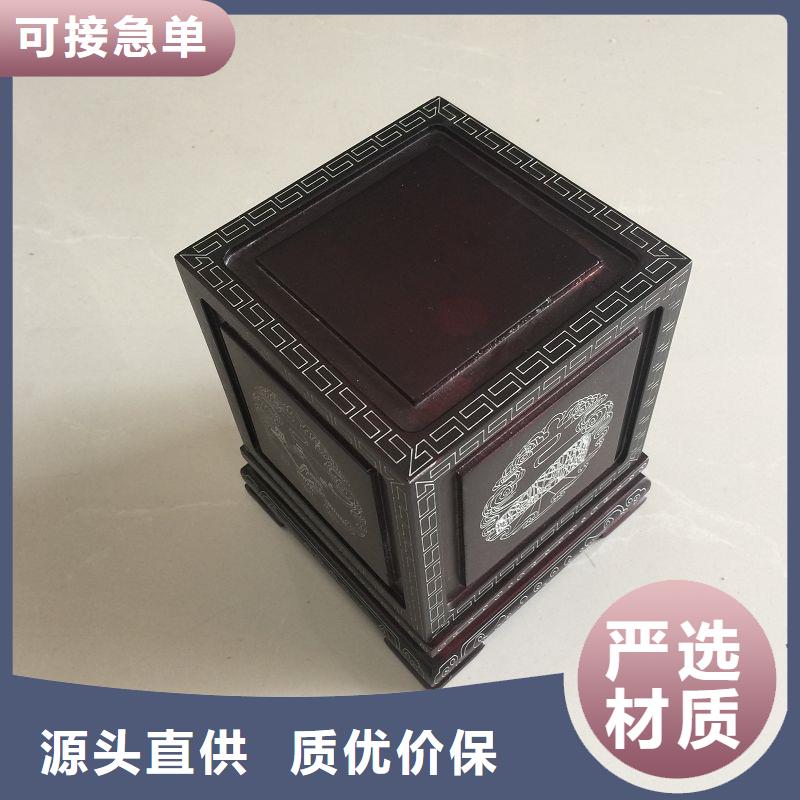 木盒防伪制作贴心服务