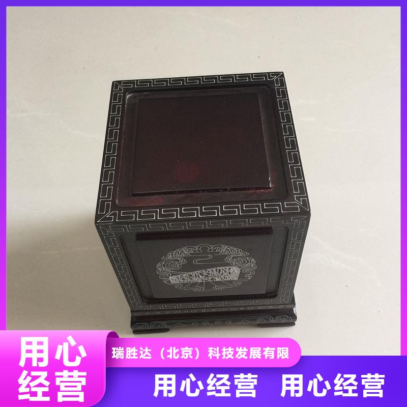 【木盒】防伪支持拿样