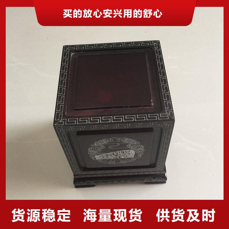 木盒防伪资格货源报价