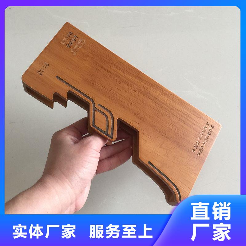 木盒防伪源头实体厂商