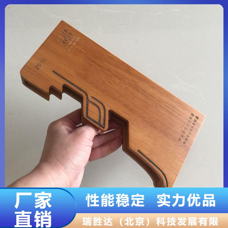 木盒防伪标签适用场景