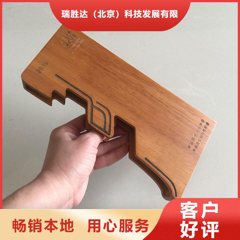 木盒_防伪品质无所畏惧