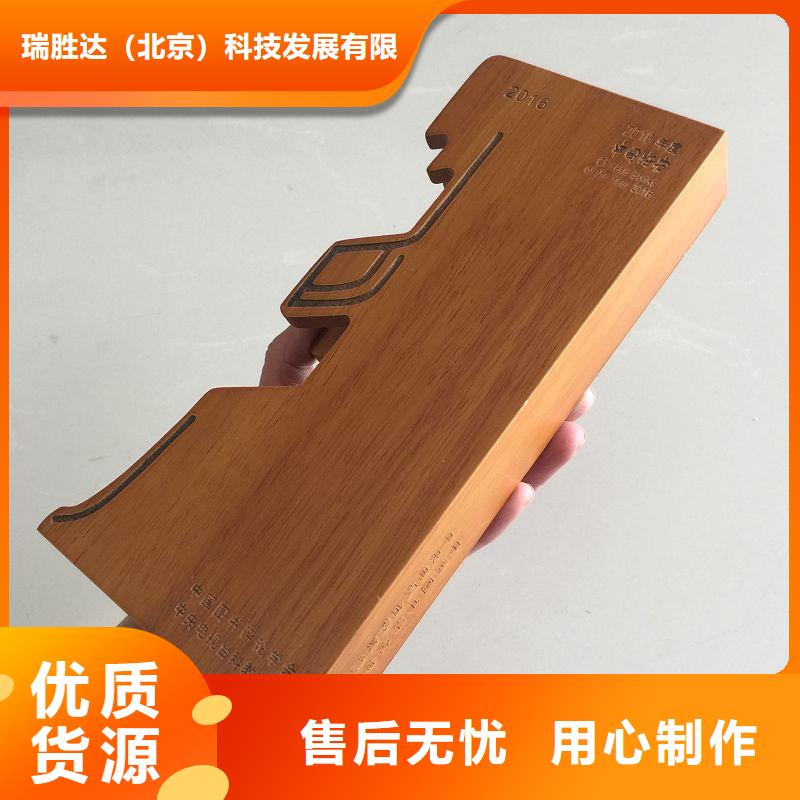 木盒,防伪实拍品质保障