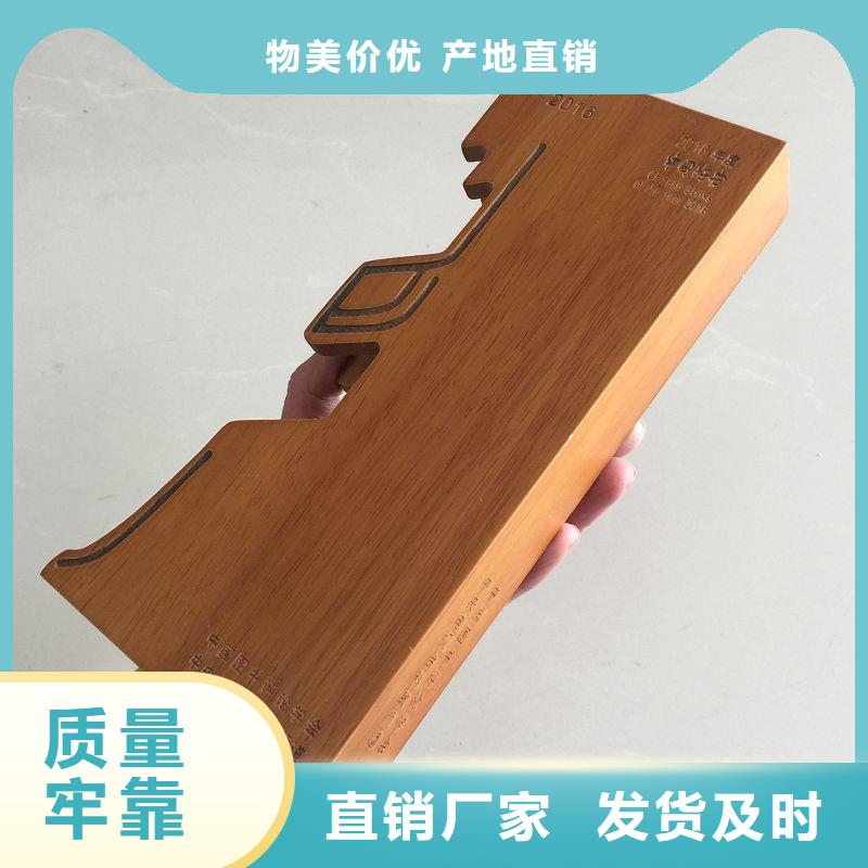木盒防伪免费获取报价